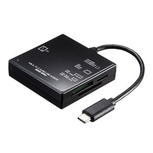 サンワサプライ USB3.1 マルチカードリーダー ADR-3TCML40BK