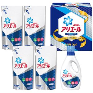 P＆G アリエール液体洗剤ギフトセット PGLA-30X 6310-074