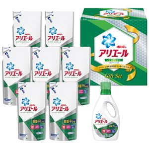 P＆G アリエール液体洗剤部屋干し用ギフトセット PGLD-50X 6310-101