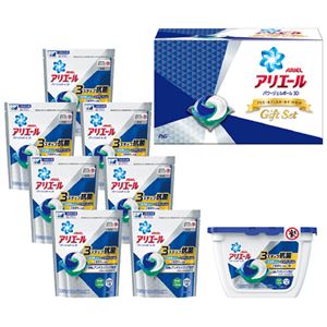 P＆G アリエールジェルボールギフトセット PGAG-50X 6308-059