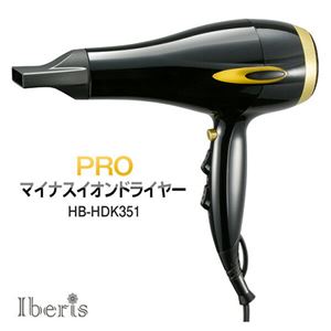 オーム電機 Iberis マイナスイオンドライヤー PRO HB-HDK351