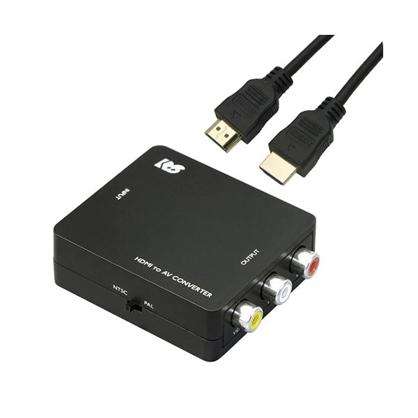 ラトックシステム HDMI to コンポジットコンバーター HDMIケーブル 1mセット RS-HD2AV1+HDM10-064BK