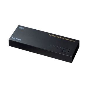 サンワサプライ 4K・HDR・HDCP2.2対応HDMI切替器（3入力・1出力） SW-HDR31L