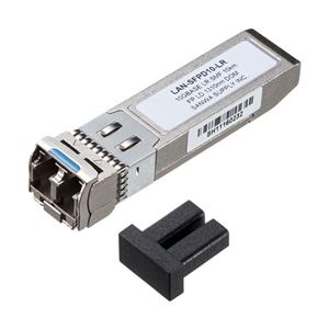 サンワサプライ SFP+ 10Gigabit用コンバータ LAN-SFPD10-LR