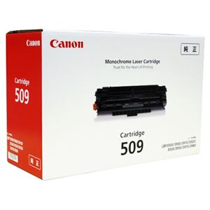 CANON トナーカートリッジ509 0045B004 CRG-509