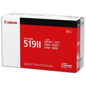 CANON トナーカートリッジ519 3480B004 CRG-519II