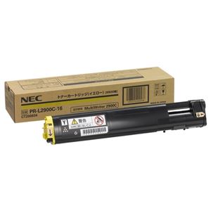 NEC トナーカートリッジ 6.5K （イエロー） 1本 PR-L2900C-16