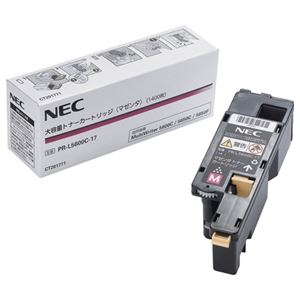 NEC 大容量トナーカートリッジ（マゼンタ） PR-L5600C-17