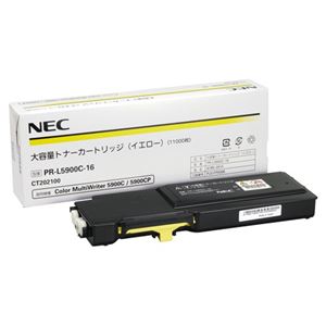 NEC 大容量トナーカートリッジ イエロー PR-L5900C-16