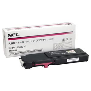 NEC 大容量トナーカートリッジ マゼンタ PR-L5900C-17