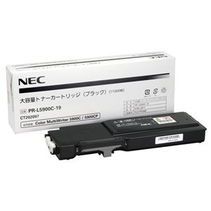 NEC 大容量トナーカートリッジ ブラック PR-L5900C-19
