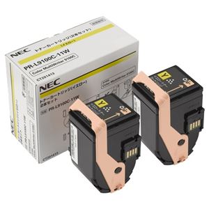 NEC トナーカートリッジ 2本セット （イエロー） PR-L9100C-11W