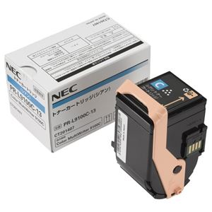 NEC トナーカートリッジ 1本 （シアン） PR-L9100C-13