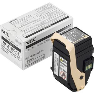 NEC トナーカートリッジ 1本（ブラック）PR-L9110C-14
