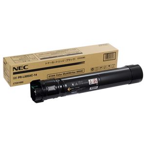 NEC トナーカートリッジ ブラック PR-L9950C-14