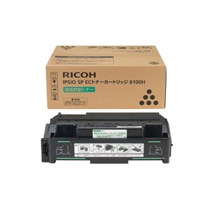 RICOH IPSiO SP ECトナーカートリッジ 6100H 308678