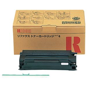 RICOH リファクス トナーカートリッジ タイプ4 339706
