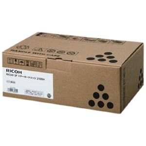 RICOH IPSiO SP トナーカートリッジ 2100H 512504