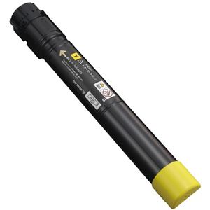 富士ゼロックス トナーカートリッジ（イエロー）CT202053