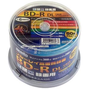 （まとめ）HIDISC 録画用BD-R DL 50GB 1-6倍速対応 50枚 【×6個セット】 HDBDRDL260RP50X6