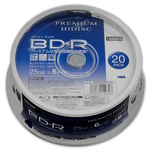 （まとめ）HIDISC BD-R 1回録画 6倍速 25GB 20枚 スピンドルケース 【×10個セット】 HDVBR25RP20SPX10