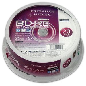 （まとめ）PREMIUM HIDISC BD-RE くり返し録画 2倍速 25GB 20Pスピンドルケース 【×10個セット】 HDVBE25NP20SPX10