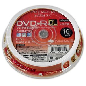 （まとめ）HIDISC CPRM対応 録画用 DVD-R DL 片面2層 8.5GB 10枚 8倍速対応 インクジェットプリンター対応 【×20個セット】 HDDR21JCP10SPX20