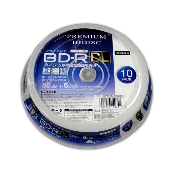 （まとめ）PREMIUM HIDISC BD-R DL 1回録画 6倍速 50GB 10枚 スピンドルケース 【×20個セット】 HDVBR50RP10SPX20