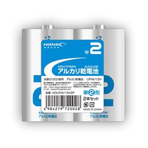 （まとめ）HIDISC アルカリ乾電池 単2形2本パック 【×50個セット】 HDLR14/1.5V2PX50