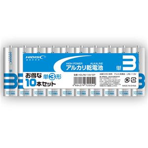 （まとめ）HIDISC アルカリ乾電池 単3形10本パック 【×72個セット】 HDLR6/1.5V10PX72