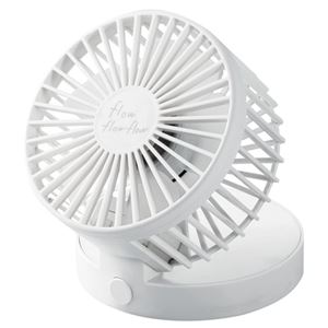 エレコム USB扇風機/卓上タイプ/角度調整/折り畳み収納可能/ホワイト FAN-U203WH