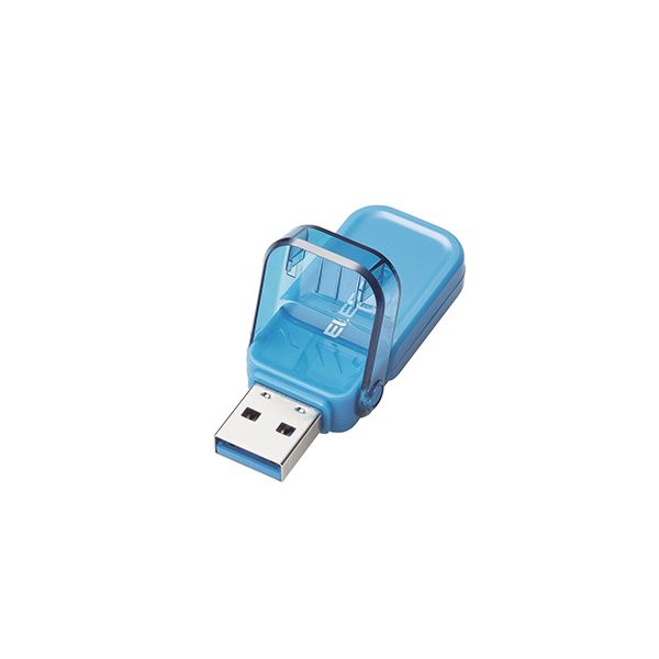 エレコム USBメモリー/USB3.1(Gen1)対応/フリップキャップ式/128GB/ブルー MF-FCU3128GBU