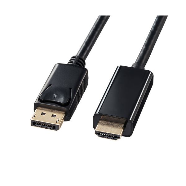 サンワサプライ DisplayPort-HDMI変換ケーブル 3m KC-DPHDA30