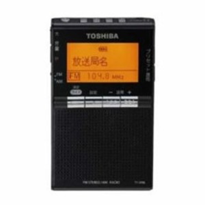 TOSHIBA ワイドFM対応 FM/AM 携帯ラジオ ブラック TY-SPR8KM