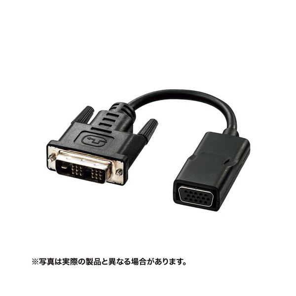 サンワサプライ DVI-VGA変換アダプタ ブラック AD-DV08VGA