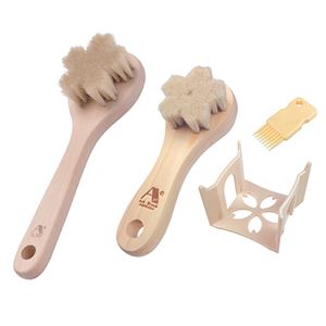 アートブラシ社 白馬毛のボディブラシ さくら + 山羊毛の洗顔ブラシ さくら（スタンド付） 812555+8079331