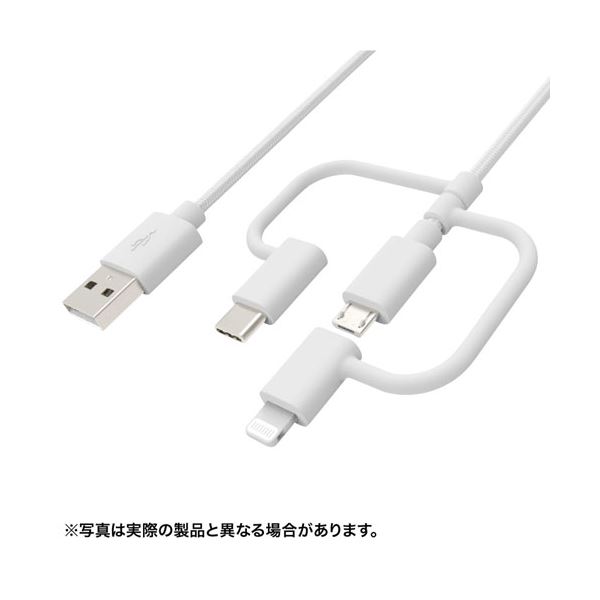 （まとめ） サンワサプライ ライトニング・Type-C・microUSB 3in1 ケーブル 約1m ホワイト KB-IPLTCM10 【×2セット】