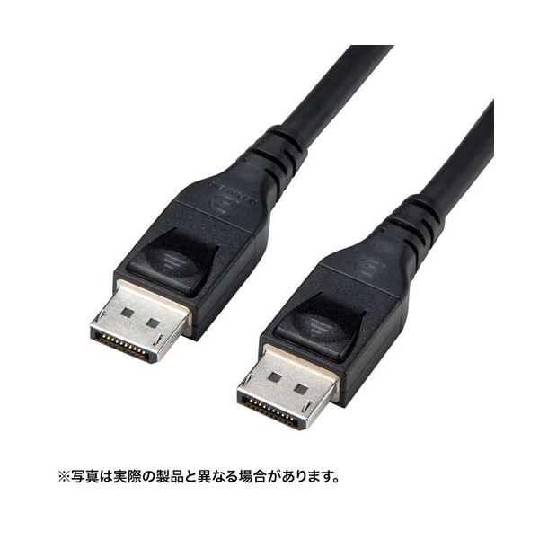 サンワサプライ DisplayPort 1.4 ACTIVEケーブル 約10m ブラック KC-DP14A100