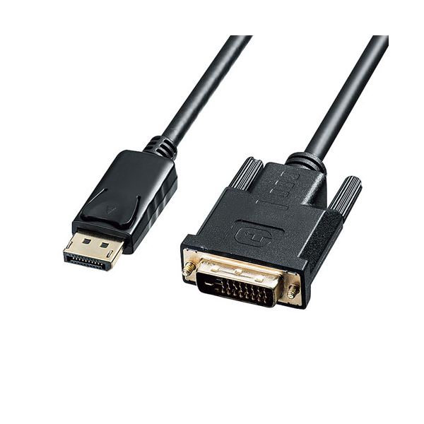 サンワサプライ DisplayPort-DVI変換ケーブル 1m ブラック KC-DPDVA10