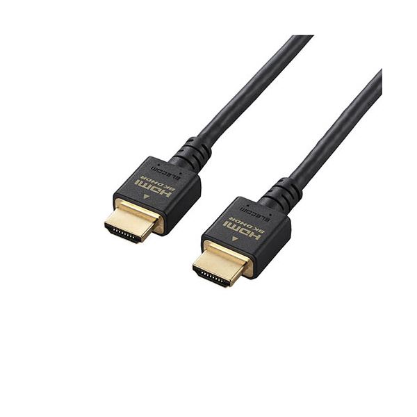 エレコム HDMIケーブル/HDMI2.1/2.0m/ブラック DH-HD21E20BK