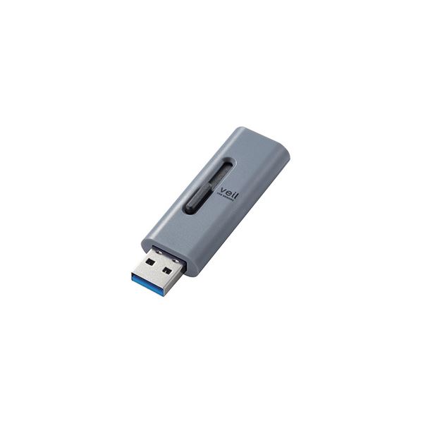 エレコム USBメモリー/USB3.2（Gen1）対応/スライド式/128GB/グレー MF-SLU3128GGY