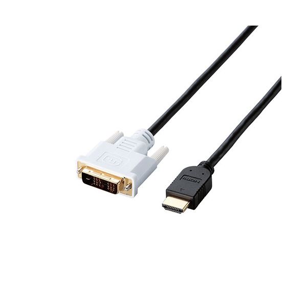 （まとめ） エレコム HDMI-DVI変換ケーブル/1m/ブラック DH-HTD10BK 【×2セット】