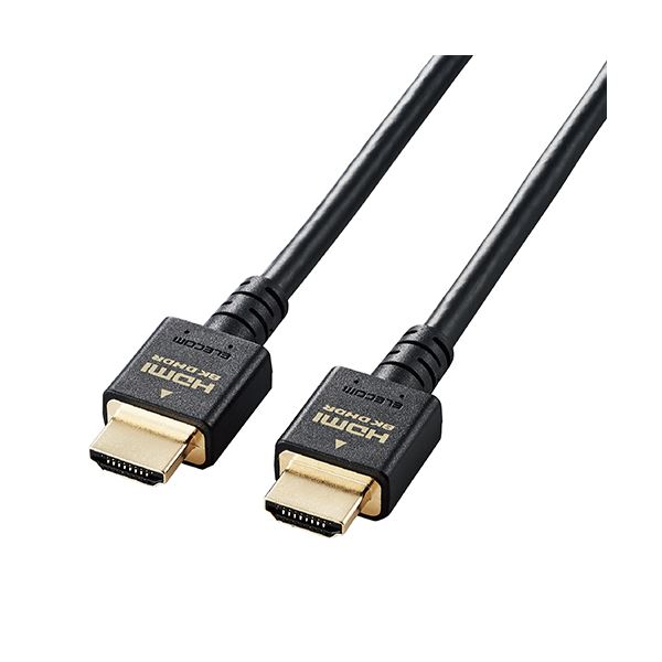 エレコム HDMI ケーブル HDMI2.1 ウルトラハイスピード 8K4K対応 1m ブラック CAC-HD21E10BK