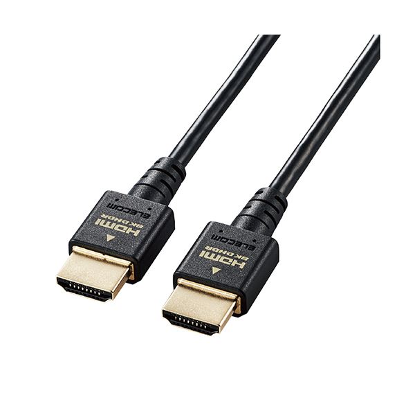 エレコム HDMI ケーブル HDMI2.1 ウルトラハイスピード スリム 8K4K対応 1.5m ブラック CAC-HD21ES15BK