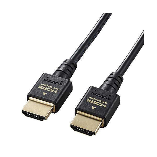 エレコム HDMI ケーブル HDMI2.1 ウルトラハイスピード スリム 8K4K対応 2m ブラック DH-HD21ES20BK