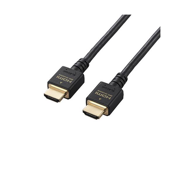 【5個セット】 エレコム HDMIケーブル/HDMI2.1/3.0m/ブラック DH-HD21E30BKX5