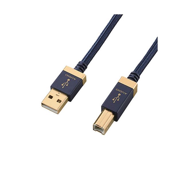 【5個セット】 エレコム AVケーブル/音楽伝送/A-Bケーブル/USB2.0/2.0m DH-AB20X5