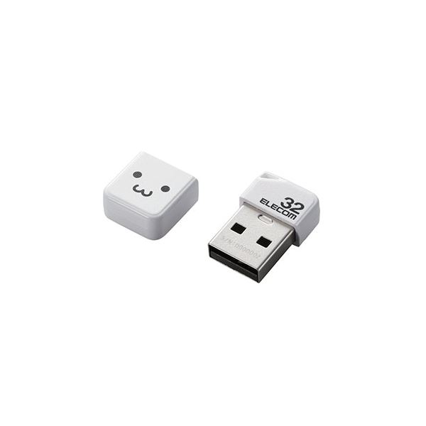 【5個セット】 エレコム USBメモリ/USB2.0/小型/キャップ付/32GB/ホワイト MF-SU2B32GWHFX5