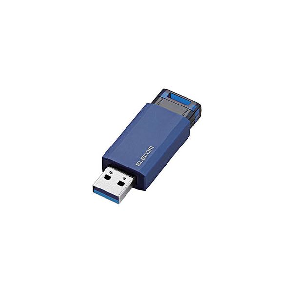 【5個セット】 エレコム USBメモリー/USB3.1（Gen1）対応/ノック式/オートリターン機能付/32GB/ブルー MF-PKU3032GBUX5