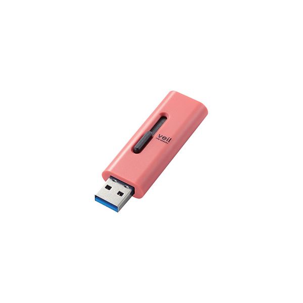 【5個セット】 エレコム USBメモリー/USB3.2（Gen1）対応/スライド式/64GB/レッド MF-SLU3064GRDX5